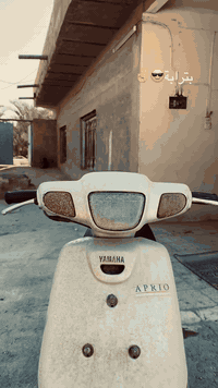 سلام عليكم دراجه بطة نثية مكفوله كفاله عامه  دراجه كلش نضيفه ما ماشيه نكره سلف كهربائيات كامله اشاير بك لايت مفوله الدراجه خير من الله مكاني سماوه ‭٠٧٨٣ ٨٥٩ ١٠٢٨‬
