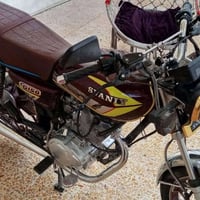 اربيل • شارواني • دباب