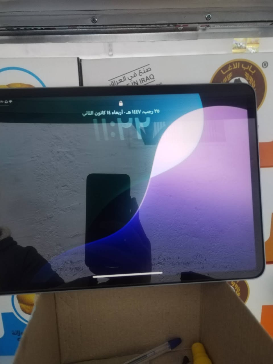 ايباد 11برو معالج ام تو الذاكرة 256بطارية 87  للستفسار ***********السعر 750 وبي مجال قليل
