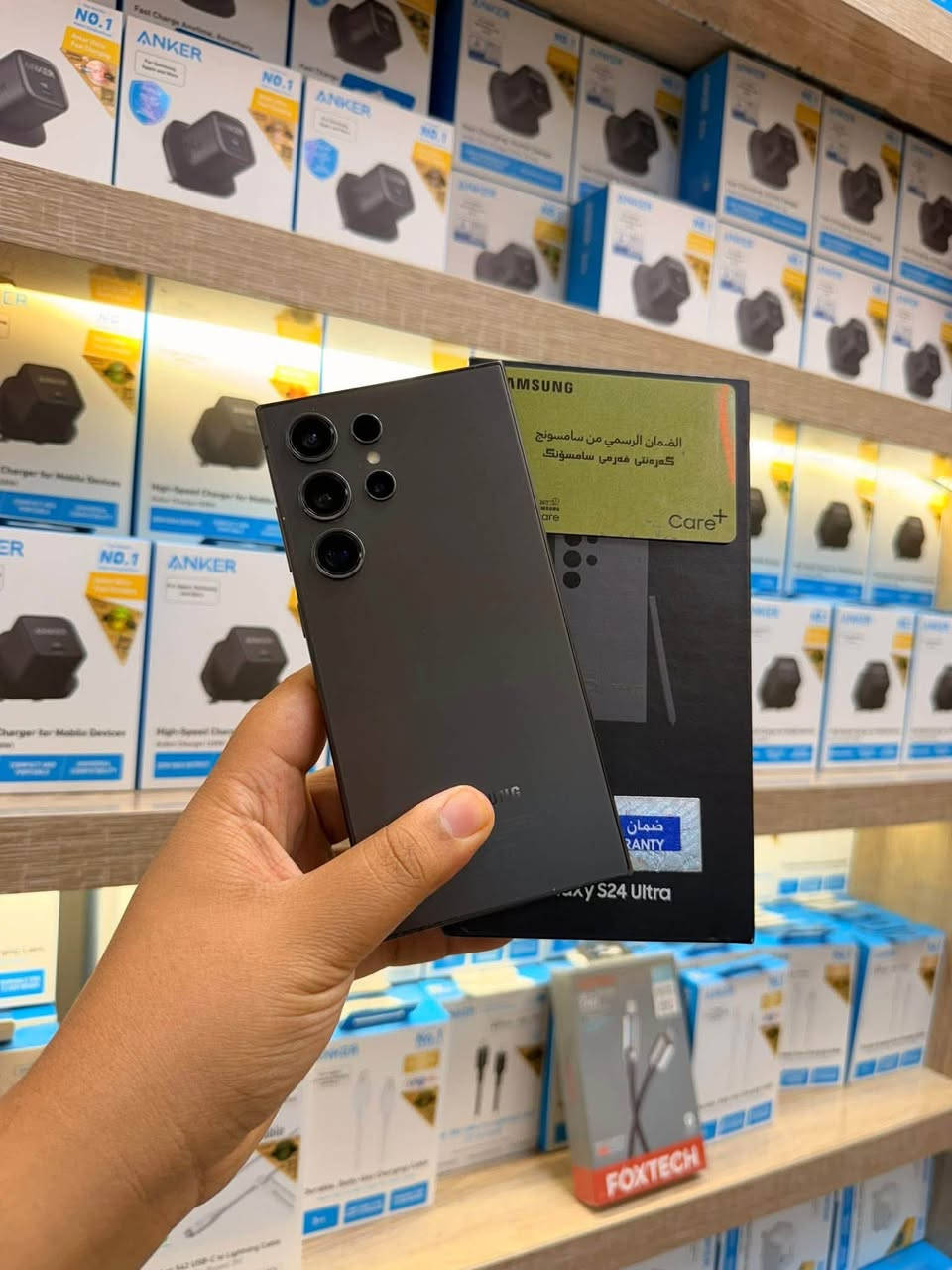 شركة ابو سيف للموبايل ☑️
📞***********

ايفون 16 برو ماكس الذاكره 256
شرق اوسط البطاريه 100 
كامل ملحقات وياه ضمان 

ايفون 15 برو ماكس الذاكره 512
الون ابيض كامل ملحقات وياه 
نضافه %100

سامسونك S24 الترا الذاكرة 256
نضافه %100 كامل ملحقات وياه 

ايباد هونر باد 10 الذاكرة 256
مستخدم فقط سبوع كامل ملحقات وياه ضمان 

العنوان الناصرية حي الشهداء الشارع الرئيسي مقابيل مدرسه الاريج
