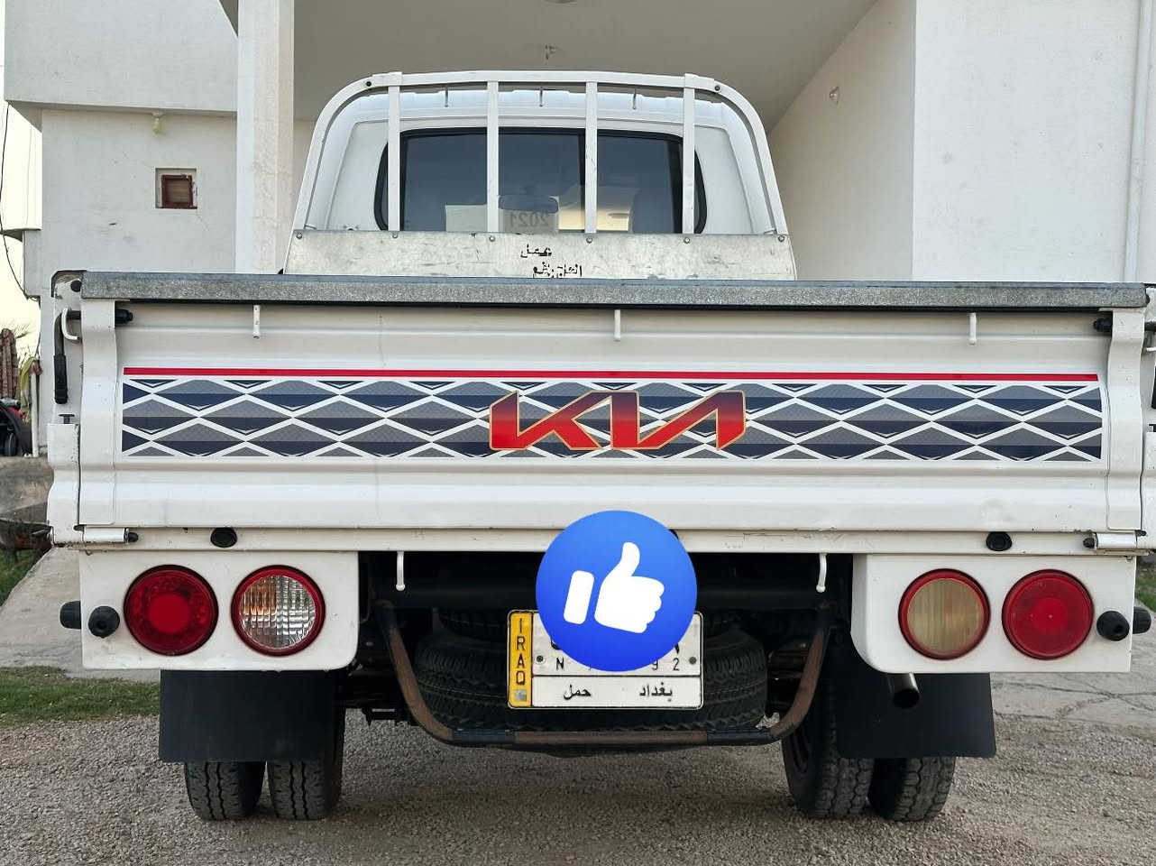 السلام عليكم كيه 2021 للبيع رقم بغداد مكفوله كفاله عامه ماشيه100 الف فقط حقيقي مكانها الرمادي سعرها 137 للتواصل ***********
