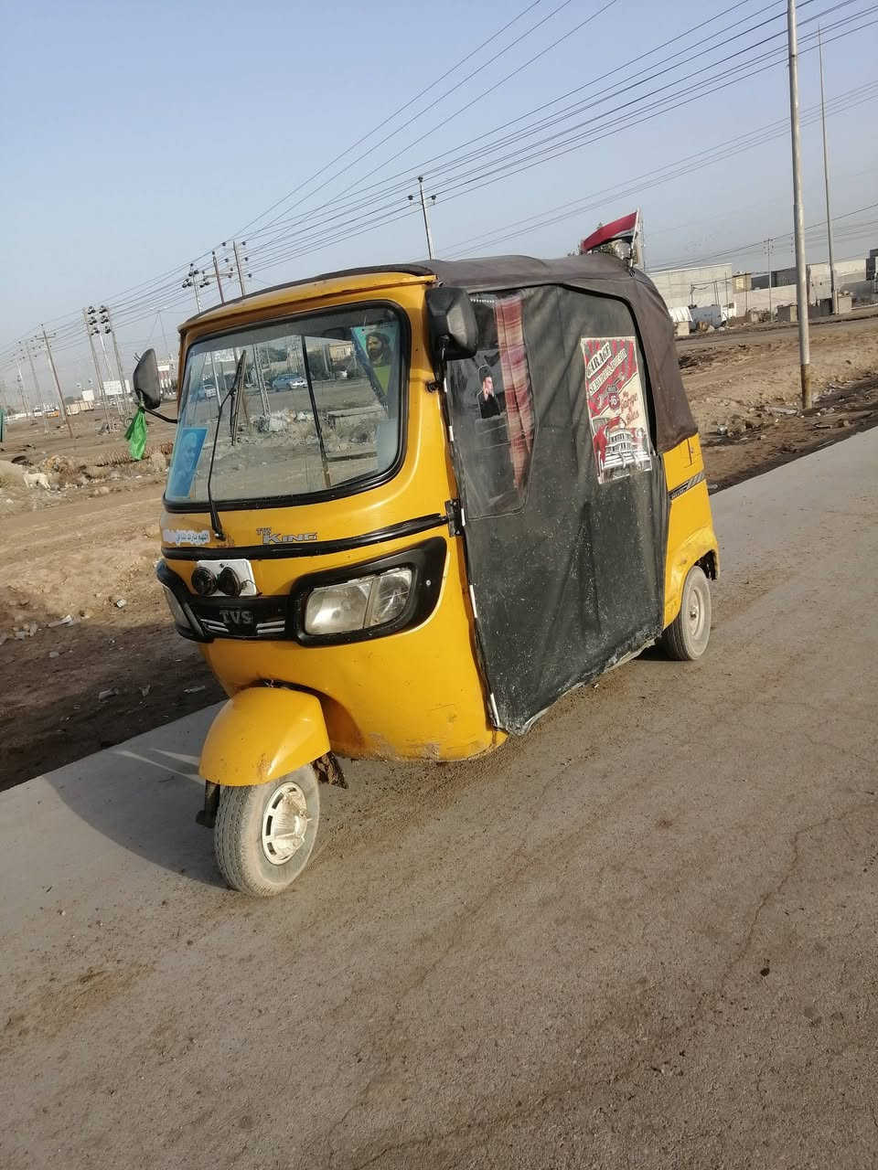 السلام عليكم اخوان تكتب تي في اس موديل 20 مجففه شريكي عنوان بصره قضاء الدير سعر 4
***********
