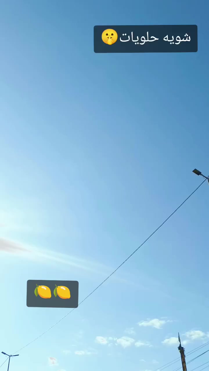 سلام عليكم  مراوس بسيارة بريجو موديل200 أو اجوان محور وابيع بيع وذا اكو مراوس
كيه زركه موديل 96 سياره مكفوله من كلشي صبخ حجل الباقي بلادي سياره محرك جديد كير صدر امامي خلفي تايرات جدد محجر تفصال  كهرباياتهه كله فول دوشمه جديده سياره خير من الله مال جناي رقم ديالى تحويل مباشر   
مكاني بغداد 
سعر  اتصل وتدلل الموشراي لا يتصل ولا يتعبني ***********
