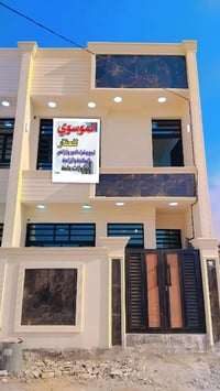 طالب العلي • ٥٠م • غرفتين