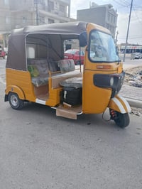 تكتك نظيفه 2019 مكينه 20 أوراق اصوليه كامله التكتك معمره جديده مصبوغه ...