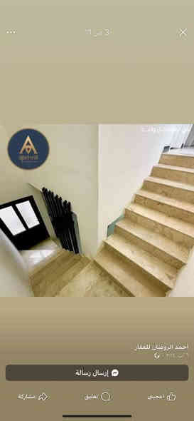 دار الايجار في مجمع الؤلؤه السكني  في النجف الاشرف عله شارع العام لمجمع مجاور مجمع النخيل  مقابيل علوه النجف النموذجيه الجديده  مساحه الدار١٦٣م طابقين ٤ غرف نوم جاهز السكن او الاستثمار    يحتوي ماء كهرباء ومولده الاستفسار اتصل عله الرقم*********** او خاص متواجد
