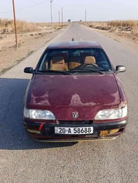 اسبرو • ١٩٩٤ • رقم انكليزي ٢٠٢٩