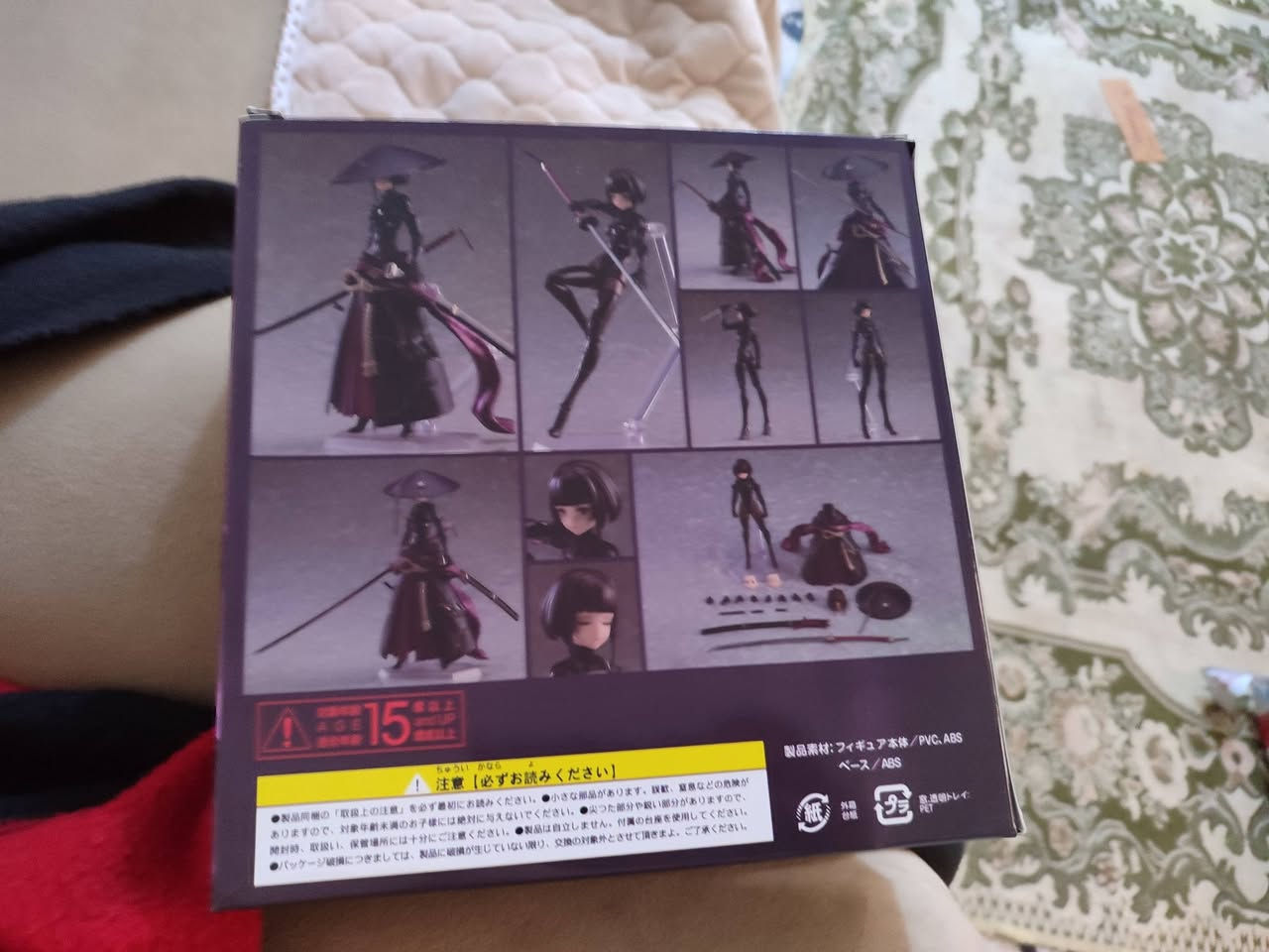 سلام عليكم
عندي هذا المجسم طلع بالامزون ب٢٥ مع التوصيل


**إذا كنت صاحب هذا الإعلان وتريد حذفه لأي سبب، رجاءا أرسل رسالة إلى الدعم الفني**