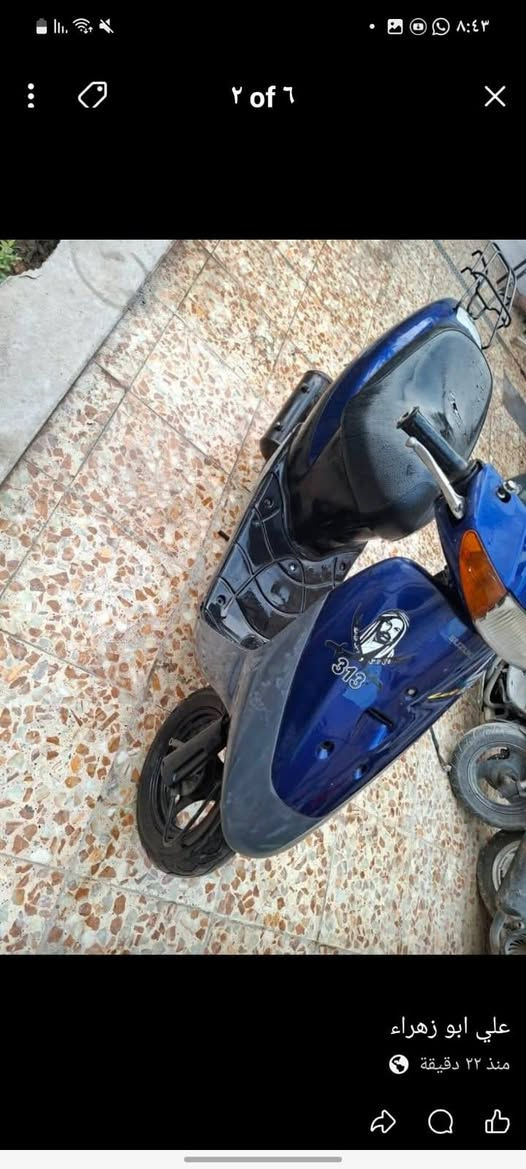 السلام عليكم دراجة ساسوكي مصطرة للبيع السعر 200وبية مجال بصيط مكان الحرية رقمي ***********
