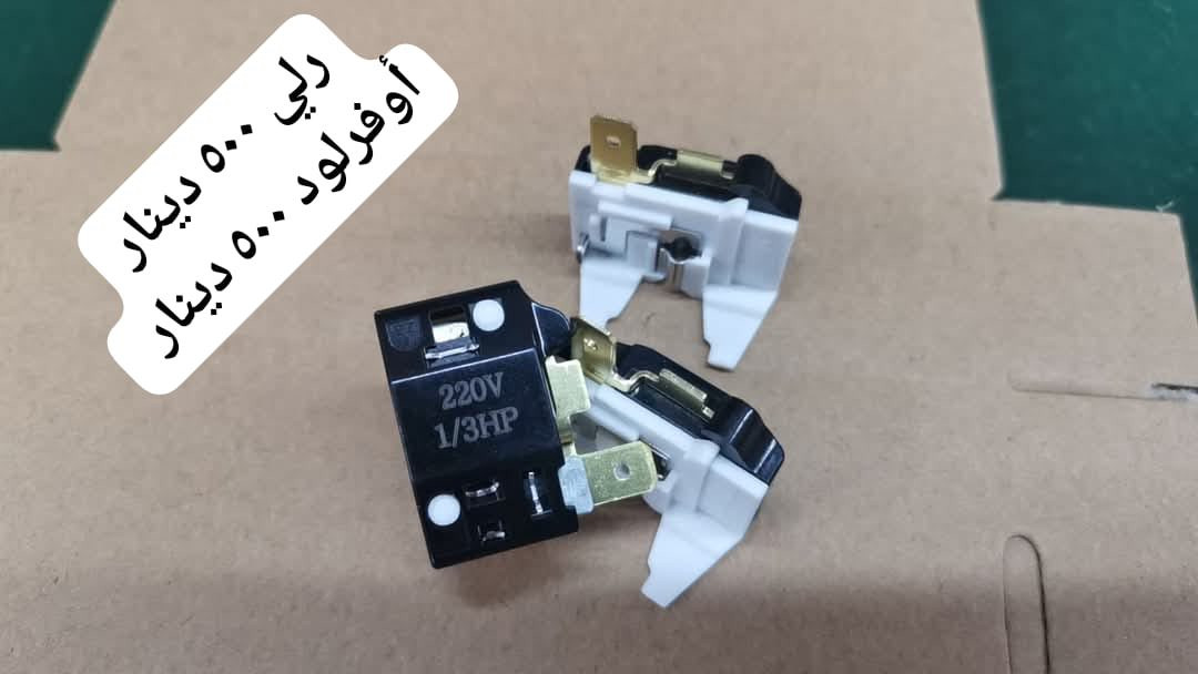 سعر قديم بيع جمله


**إذا كنت صاحب هذا الإعلان وتريد حذفه لأي سبب، رجاءا أرسل رسالة إلى الدعم الفني**