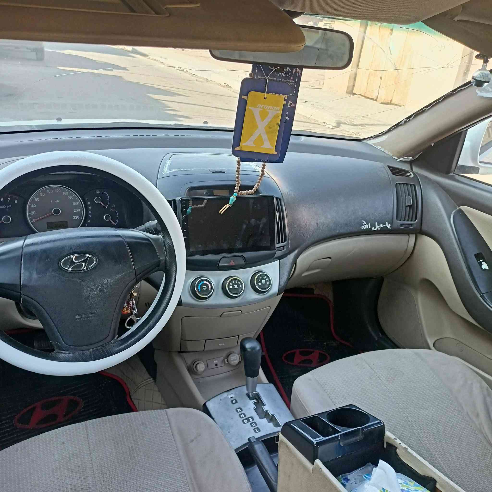 الانترى صابونة موديل 9 كفالة ضربة بية مكانات صبغ 
حدادة امامي خلفي وتخم تاير خط ابيض شاشة محرك 1600 دكشن عالي گير مكفول تبريد نقص غاز 
سعر 95 مكان البصره ***********
