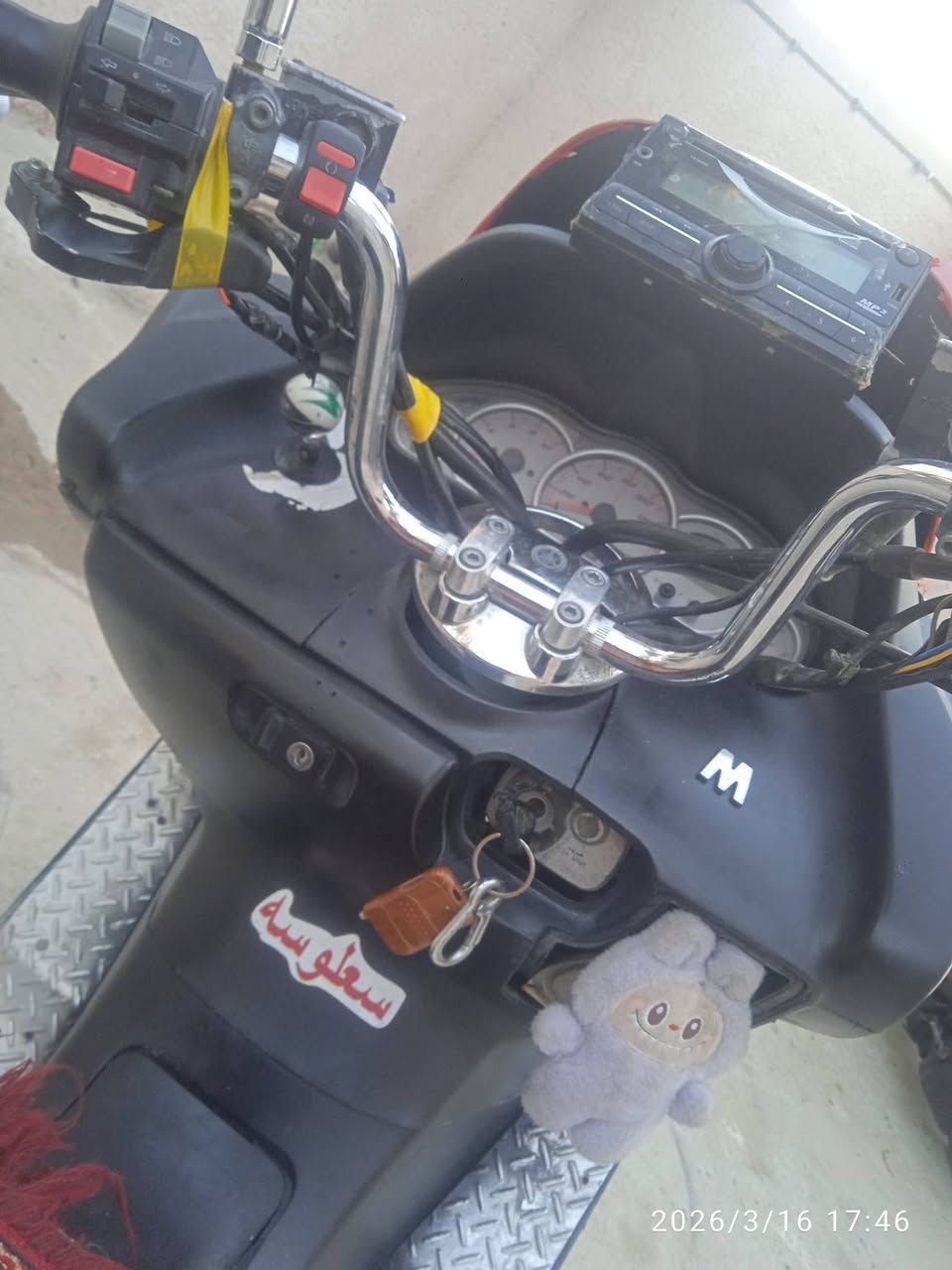 سلام عليكم شباب دراجه مجسته دبل رون نضيفه وجاهز كله شغاله معدل خير من الله مكينه مكفوله لا تنقيص ولا تبخير ولا نضح خرسه ماتسمع صوته بيع او مراوس حسب القناعه لمكان نجف كوفه


**إذا كنت صاحب هذا الإعلان وتريد حذفه لأي سبب، رجاءا أرسل رسالة إلى الدعم الفني**