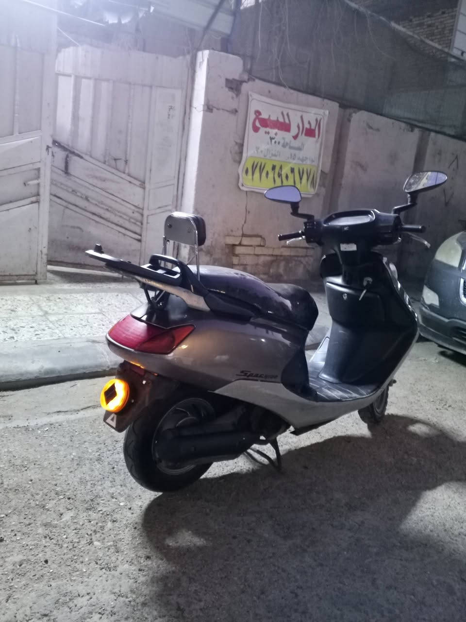 سلام عليكم دراجه سبيسي ياباني اخت الرمبة مجفته مرة وحده مكفوله من تبخير مكينه جكليت نضافه فول السعر 850وبيها مجال مكاني كوت حي الزهراء


**إذا كنت صاحب هذا الإعلان وتريد حذفه لأي سبب، رجاءا أرسل رسالة إلى الدعم الفني**