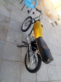 الناصرية • موتوسيكل • أوراق أصلية