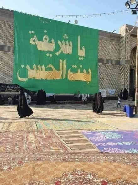 على بركة الله 
سوف تنطلق حمله الإمام علي(ع)
يوم  الثلاثاء إلى مرقد العلويه شريفه وكربلاء المقدسة 
الانطلاق بعده صلاه الضهرا النفر(10)مرجع 

مكان الحمله الشعله ام نجم شارع سالم 
قرب أسواق ابو حسين 
الحجز واتساب *********** ضرغام
