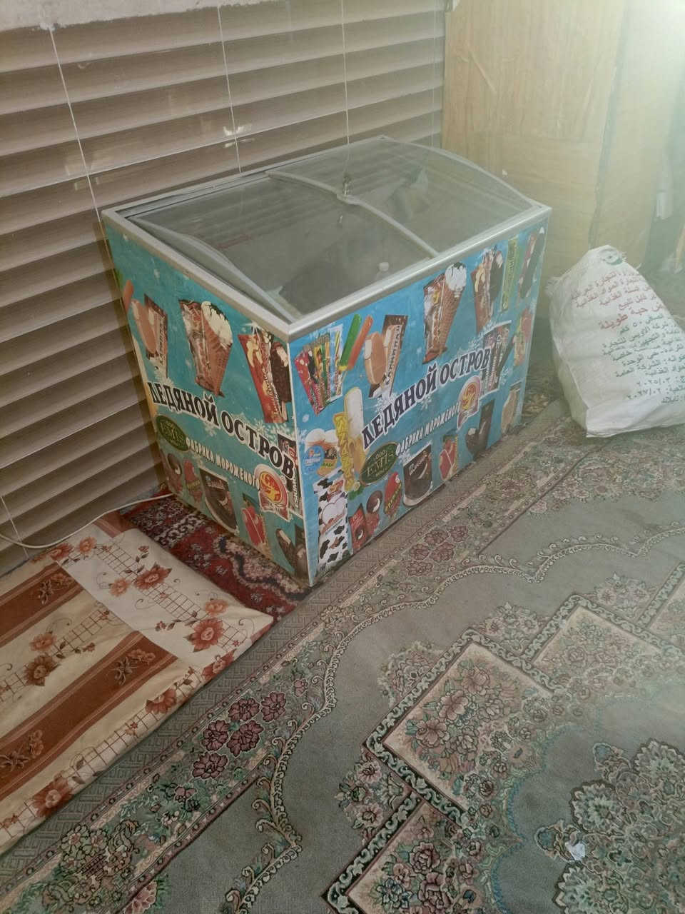 السلام عليكم #بيع سريع #مجمده تجميد فول ب150وبيه مجال #غساله حافظ اخت الجديده استعمال قليل ب85وبيه مجال #كاونتر تسكام ب225وبي مجال #موطور مي نضيف ب20وبي مجال مكاني ابو غريب المنسيه مقابل حليب بلادي. رقمي للتواصل ***********بي وتساب
