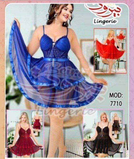 تشكيلة لانجريات مصري مشكل ب35 
اصحاب مشاريع الصغيره هاي قناه تفيدككم ملابس نسائيه جمله ملابس اطفال مسوين تخفيض عروض https://t.me/gavhjbvvjknbbb
من ارقي موديلات


**إذا كنت صاحب هذا الإعلان وتريد حذفه لأي سبب، رجاءا أرسل رسالة إلى الدعم الفني**