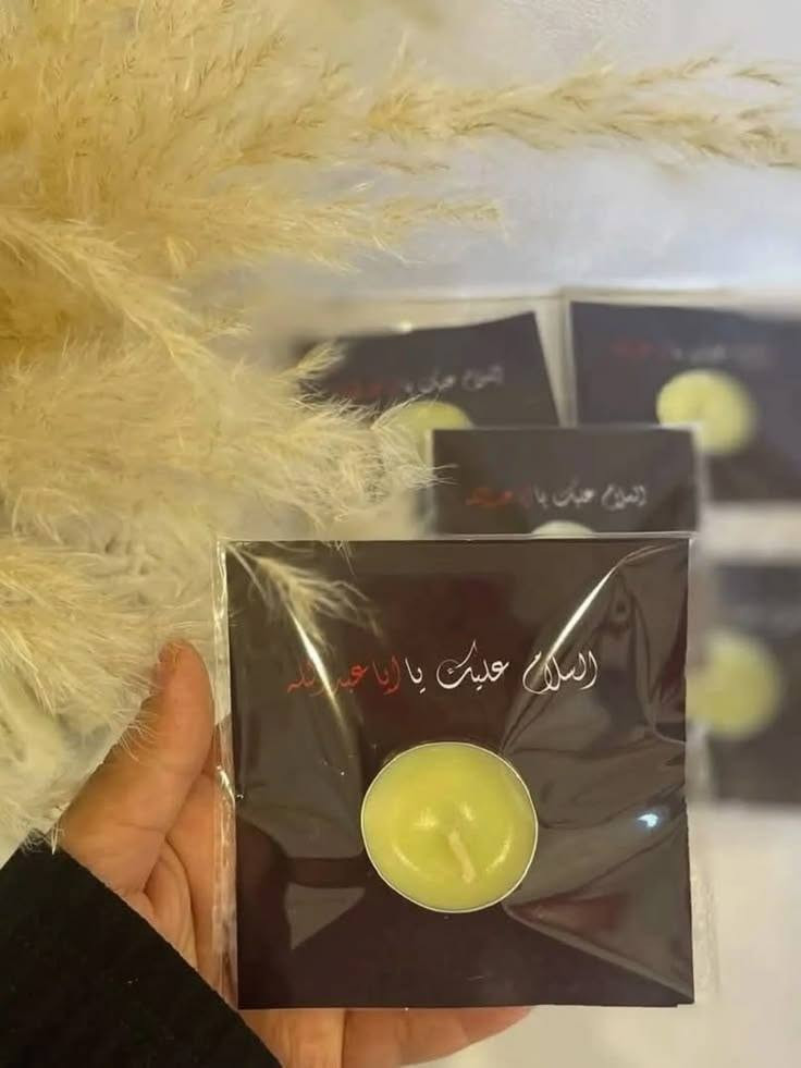 السلام عليكم ورحمة الله وبركاته
🌙 توزيعات محرم مميزة وبأسعار مناسبة 🌙
نوفر لكم: ▪️ توزيعات مجالس حسينية ▪️ هدايا وتذكارات محرم ▪️ تغليف أنيق حسب الطلب ▪️ كميات مختلفة مع خصومات للطلبات الكبيرة
📌 الحجز قبل موعد المجلس بعدة أيام لضمان تجهيز الطلب بأفضل صورة.
للاستفسار والحجز راسلونا على الخاص 📩

#رفعو_المنشور
#لايك
#تعليق
تابعونا فضلا وليس امرا...


**إذا كنت صاحب هذا الإعلان وتريد حذفه لأي سبب، رجاءا أرسل رسالة إلى الدعم الفني**