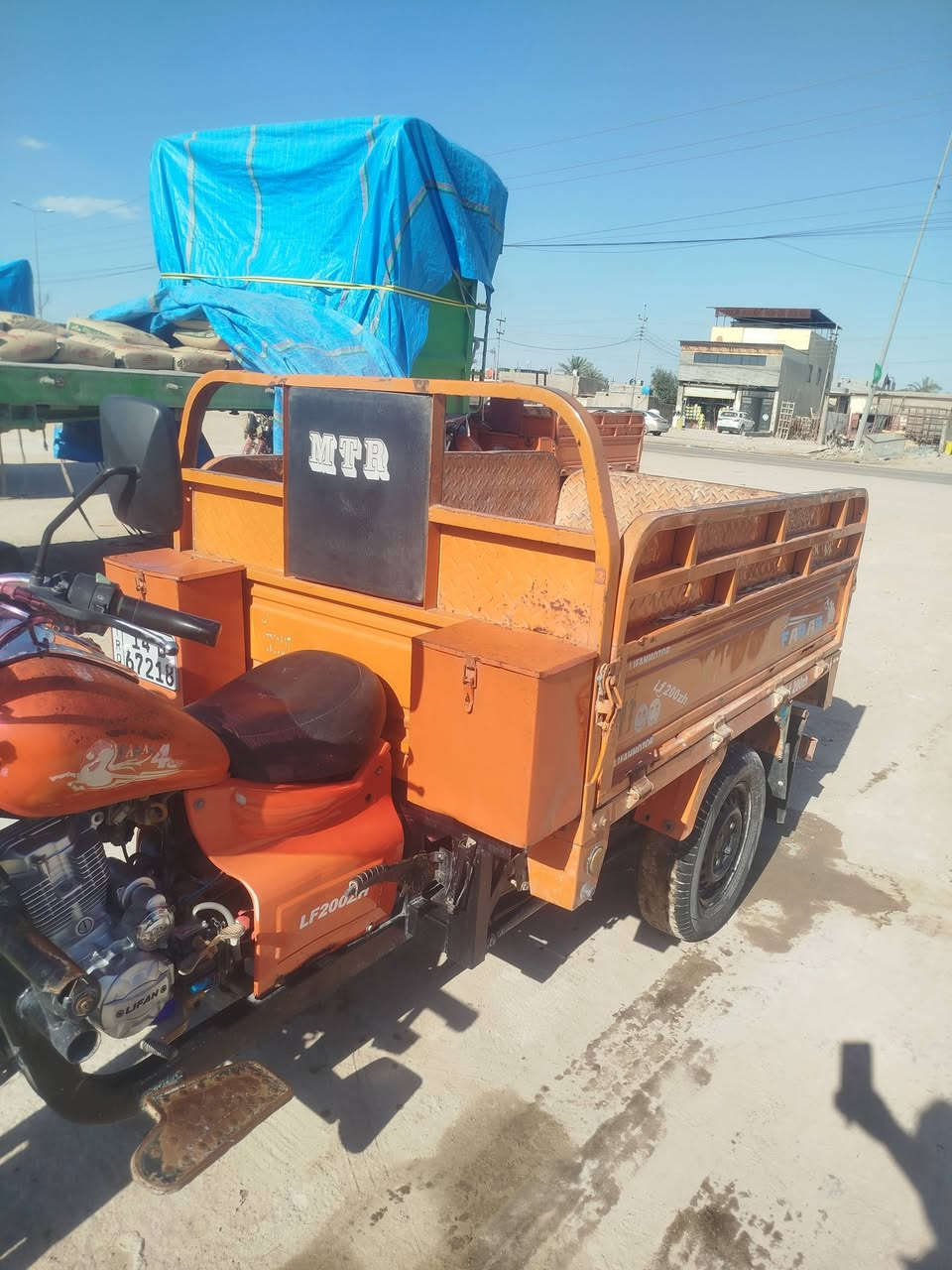 ستوته اللبيع مديل2020سعرمليونين ونص وبيه مجال رقم سنويه ورقم بسمي الرقم جديد تحويل ثاني يوم العنوان الهارثه حي الانتصار ***********
