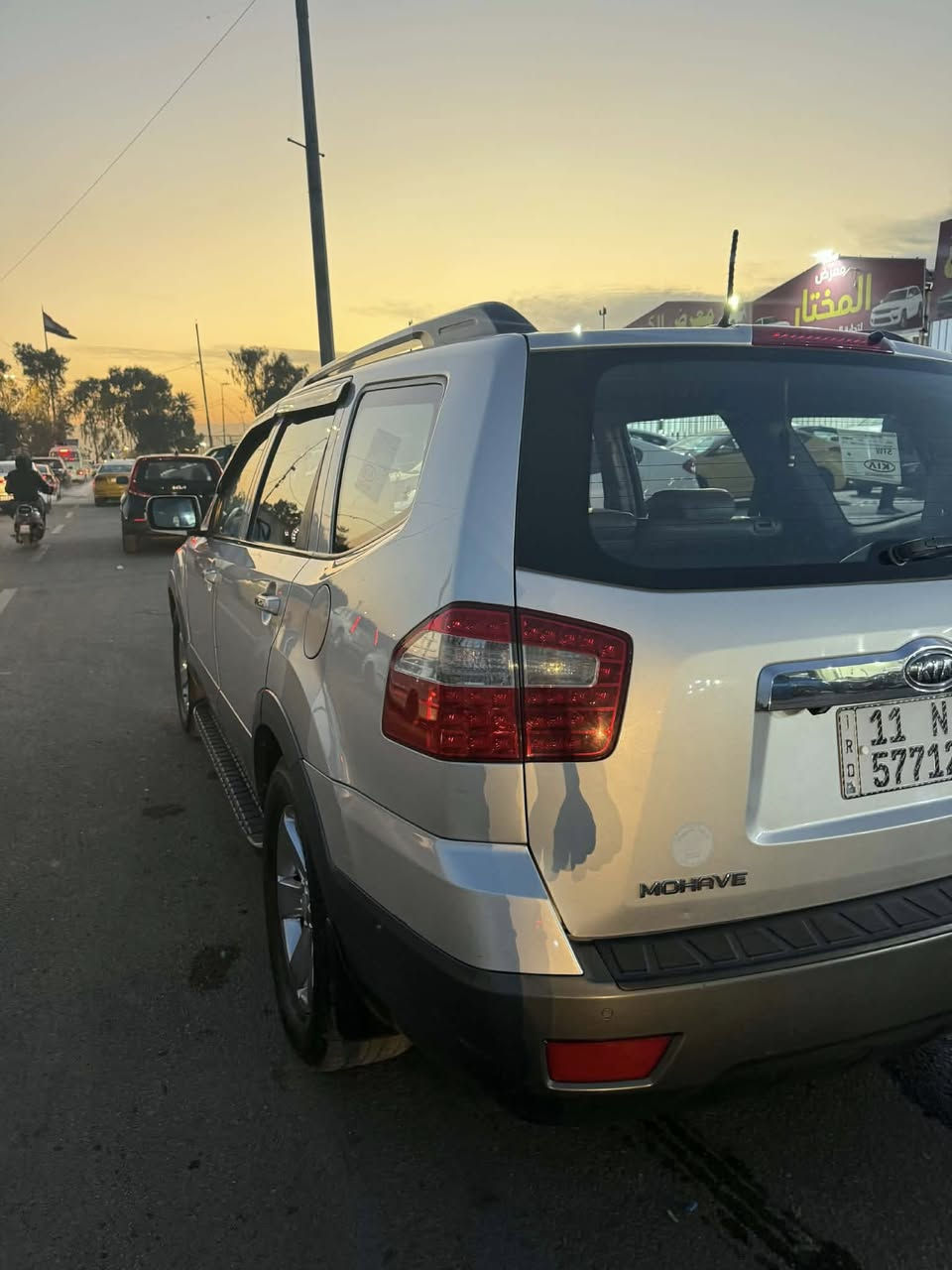 سلام عليكم من رخصه الأمن المحترم
كيا مهافي 2009 مكفوله كفاله عامه 
رقم بغداد /سياره فول موصفات 

كير محرك مكفولات كفاله 
 تبريد تدفئه حداديه تخم تاير  
بصمه فتحه سقف فور ويل ثلاثه قطع تبريد
العنوان بغداد 
رقم الهاتف *********** 
السعر 130 ورقه
