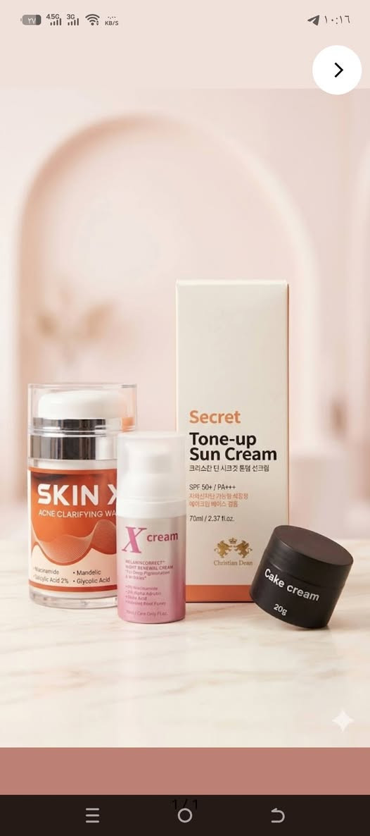 سلام عليكم منتجات عنايه للشعر وللبشره تخبل واصليه 
جرب مره توصي مني كل مره منتجات روعه واصليه 
مشروعي جديد اتمنا دعمكم إلي مخسران/ة شي جرب وشوف عندي أشكال والوان كل مايحتاجه الشاب أو البنيه من عنايه من الالف للياء ❤✅كلشي متوفر عندي 
الييحب يطلب يشرفني ❤👍✅
*********** وتساب فقط
