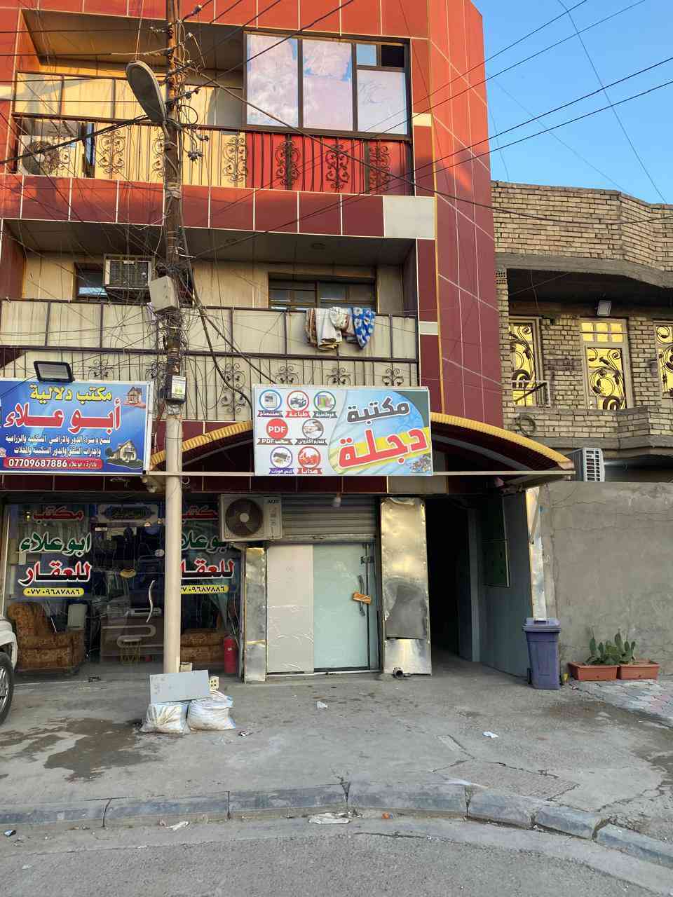 🔹 شقة للإيجار – جاهزة للسكن 🔹
📐 المساحة: 60 متر
🏢 الطابق: الثاني
تفاصيل الشقة:
صالة: 5 × 5
غرفة نوم: 5 × 5
مطبخ: 2 × 4
حمام: 3 × 3
📍 العنوان:
البلديات – نهاية العلماء الزراعي
مقابل السايدين مال عكيل
خلف مدرسة نور الضحى
💰 سعر الإيجار: 275 ألف شهريًا
✔️ يشمل النفايات
✔️ ماطور ماء
✔️ يوجد خط سحب
✔️ الشقة جاهزة للسكن فورًا
📞 للاستفسار والاتصال:
***********
