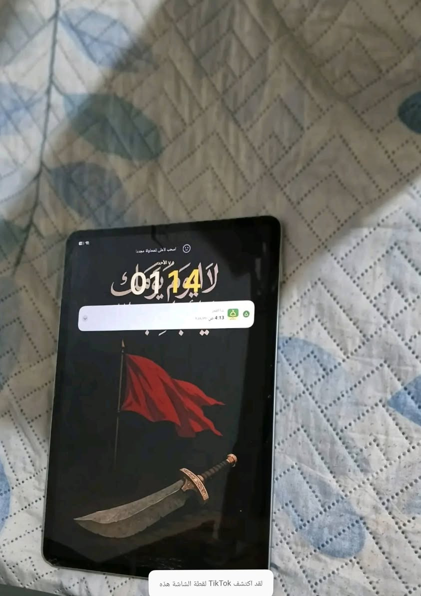 سلام عليكم ايباد شاومي باد 7 90 فريم ببجي ايباد جديد سعر 0 30 قفل  اليحب يتفضل خاص 
@إشارة


**إذا كنت صاحب هذا الإعلان وتريد حذفه لأي سبب، رجاءا أرسل رسالة إلى الدعم الفني**