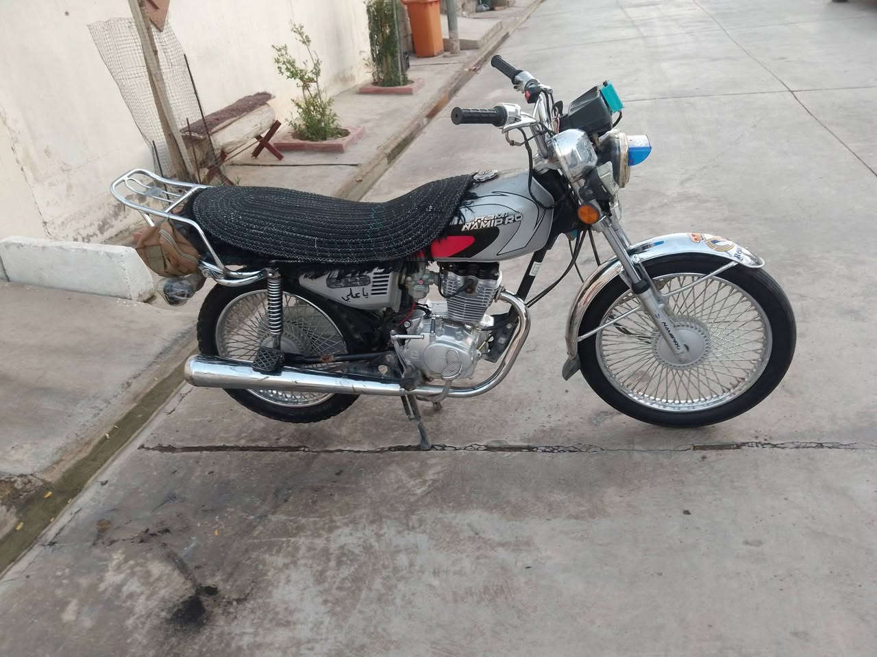 للبيع دراجه موديل 2021 السعر 450بي مجال حك الجيه


**إذا كنت صاحب هذا الإعلان وتريد حذفه لأي سبب، رجاءا أرسل رسالة إلى الدعم الفني**