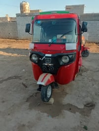 تكتك • ٢١ أوراق • ناصريه