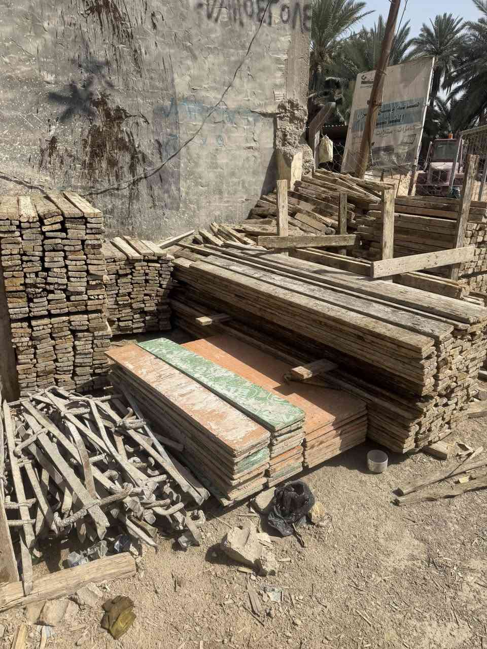 سلام عليكم قالب خشب للبيع العدد٨ونص مع فخات العدد ٥٠فخه مع بلاويد مال درج الاستفسار ***********
