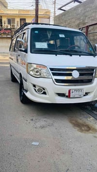 كيا باص للاجره سفرات وزيارات لاتصال 07814894279