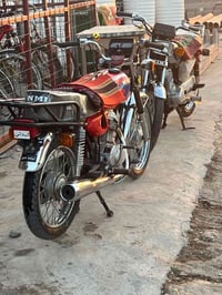نامه متياز • بابل • واتساب