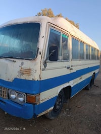 كوستر • الحويجه • للبيع