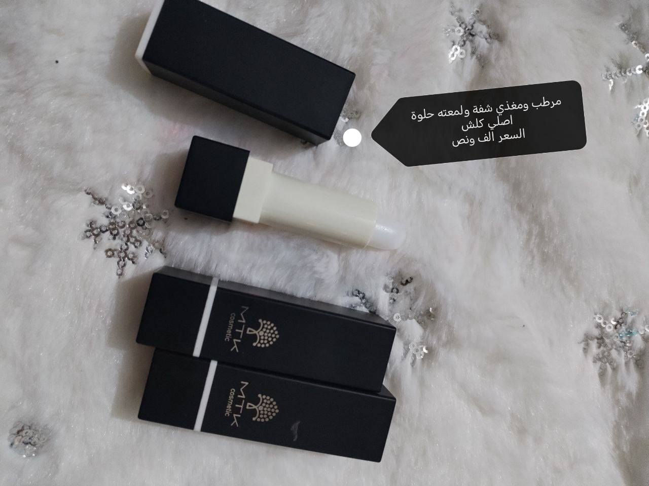 بضاعة مكياج للبيع كل قطعة و سعره اسعار جوه السوك و بمناسبة رمضان التوصيل 3 الاف فقط لكل محافظات العراق 😎❤‍🔥 @إشارة رحيق محمد إيليا ٱيليا نهاد عدنان Rana Razaq Albidery Rawan Adam ميار مربية قطط سكوتش امازون العلويه Osama Aldolaimy Anno Anno عباس الجبوري سمارا احمد جميله الصگر تيلين الشمري توفيق صديق الصائغ ام وتين شجرة الدر شجرة الدر سيلين حسن وتين للامزون


**إذا كنت صاحب هذا الإعلان وتريد حذفه لأي سبب، رجاءا أرسل رسالة إلى الدعم الفني**