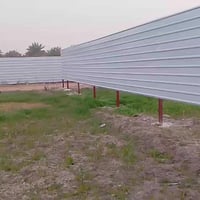 كربلاء الحسينية • دونم • طابو سند ٢٥