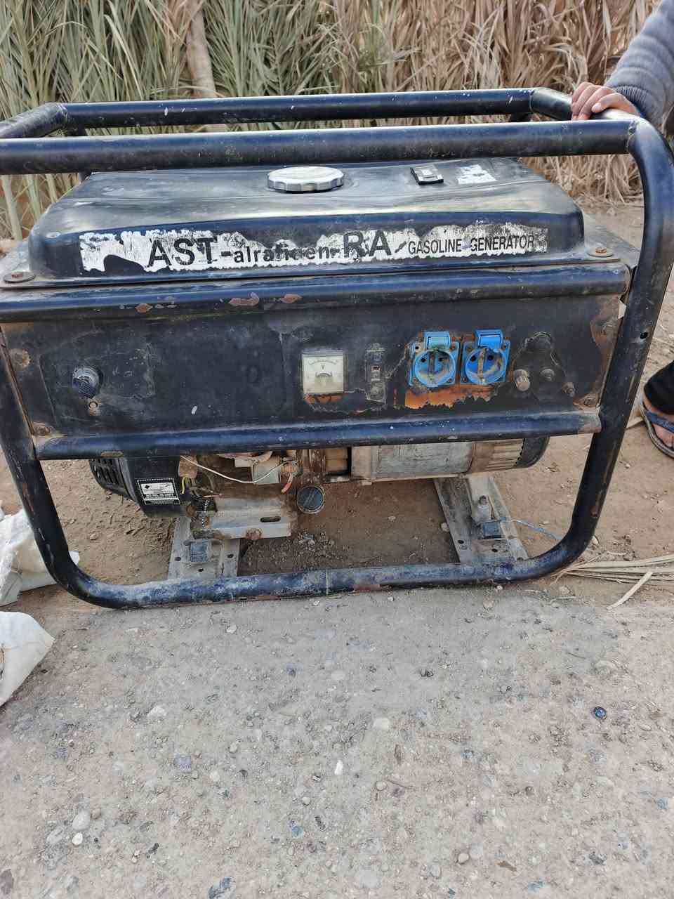 البيع مولد خمسه ونص السعر 250وبي مجال ***********
