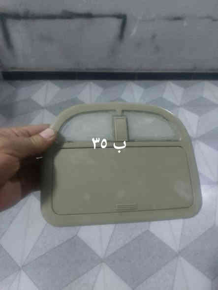 غراض جيلي ام كراند للبيع ***********
