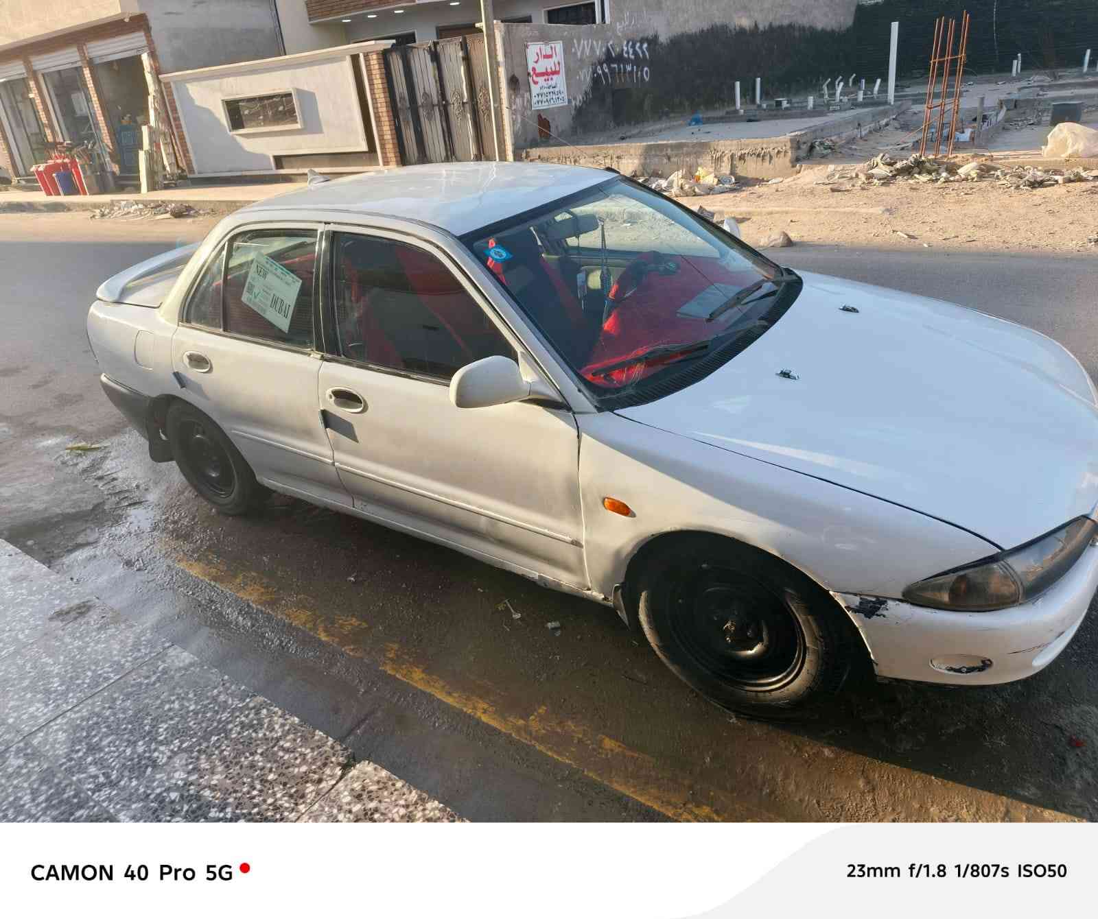 سياره للبيع بروتون مديل 97 سنويه صاقطه 2023 السيارة حلو او مرتبه مالت جناي يعني تاخذها تكول رحمه الله والديك مكاني نجف الاشرف كوفه
تواصل اتصل على رقم ‏‪‏‪***********‬‏
سعر السياره قفل بدون ماتجي وتعامليني 28 ورقة
