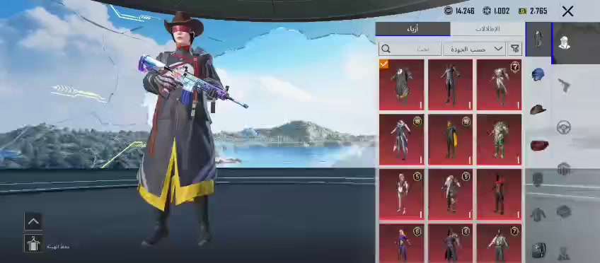 للبيع 
مكاني 
الموصل  
الايمن وجه لوجه 
سعر 40قفل


**إذا كنت صاحب هذا الإعلان وتريد حذفه لأي سبب، رجاءا أرسل رسالة إلى الدعم الفني**