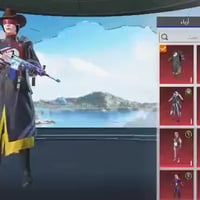 الموصل الايمن • مكاني • وجه لوجه