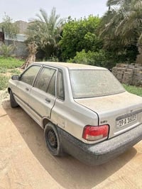 كربلاء حسينية • كفالة عامة • تبريد ثلج
