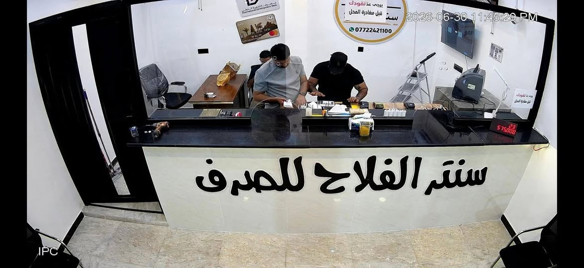 الحمدالله تم تنصيب منظومة بأعلى المواصفات وشرط اصلي 
8كاميرات ip  بدقة 4 ميكا من شركة دهوا فول كلر تصوير ليلي نهاري ملون حتى بدون اناره وصوت وصورة 

مواصفات المنظومة:-

⭕️ 4 كاميرات بدقة 4 ميكا ip وزاوية واسعة لتغطية اكبر  
  مساحة تصوير ليلي نهاري ملون حتى بدون اناره وصوت وصورة بدقة عالية .

للأستفسار ☎️ ***********

