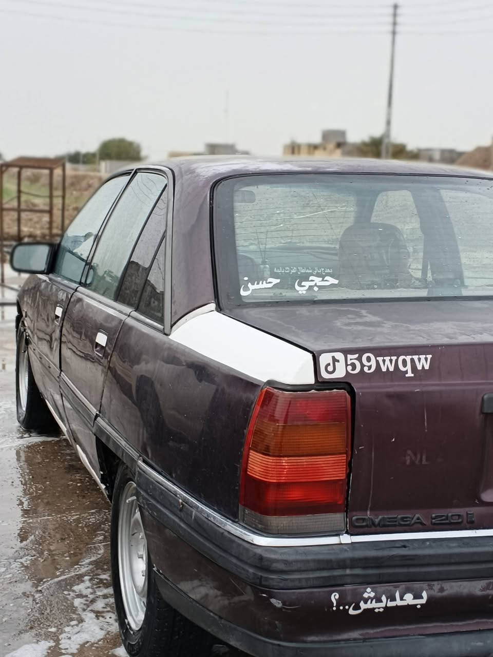 للبيع او مراوس اوبل 1993 مكينه وكير ونجي المكينه بيه صوت بكن ول كير بي البك ضعيف  فقط اسياره ابلاديه مابيه قطره صبغ كهربائية كله شغاله تبريد شغال بس اربط الفيشه مال الكمريسر السعر 35 وبيه مجال اتصل او واتساب *********** مكان البصره قضاء الدير
