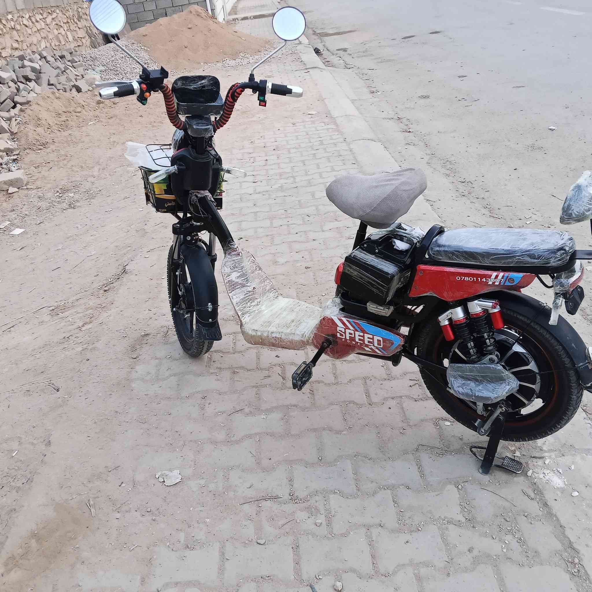 السلام عليكم موطور شحن للبيع للاستفسار الاتصال
على الرقم***********
