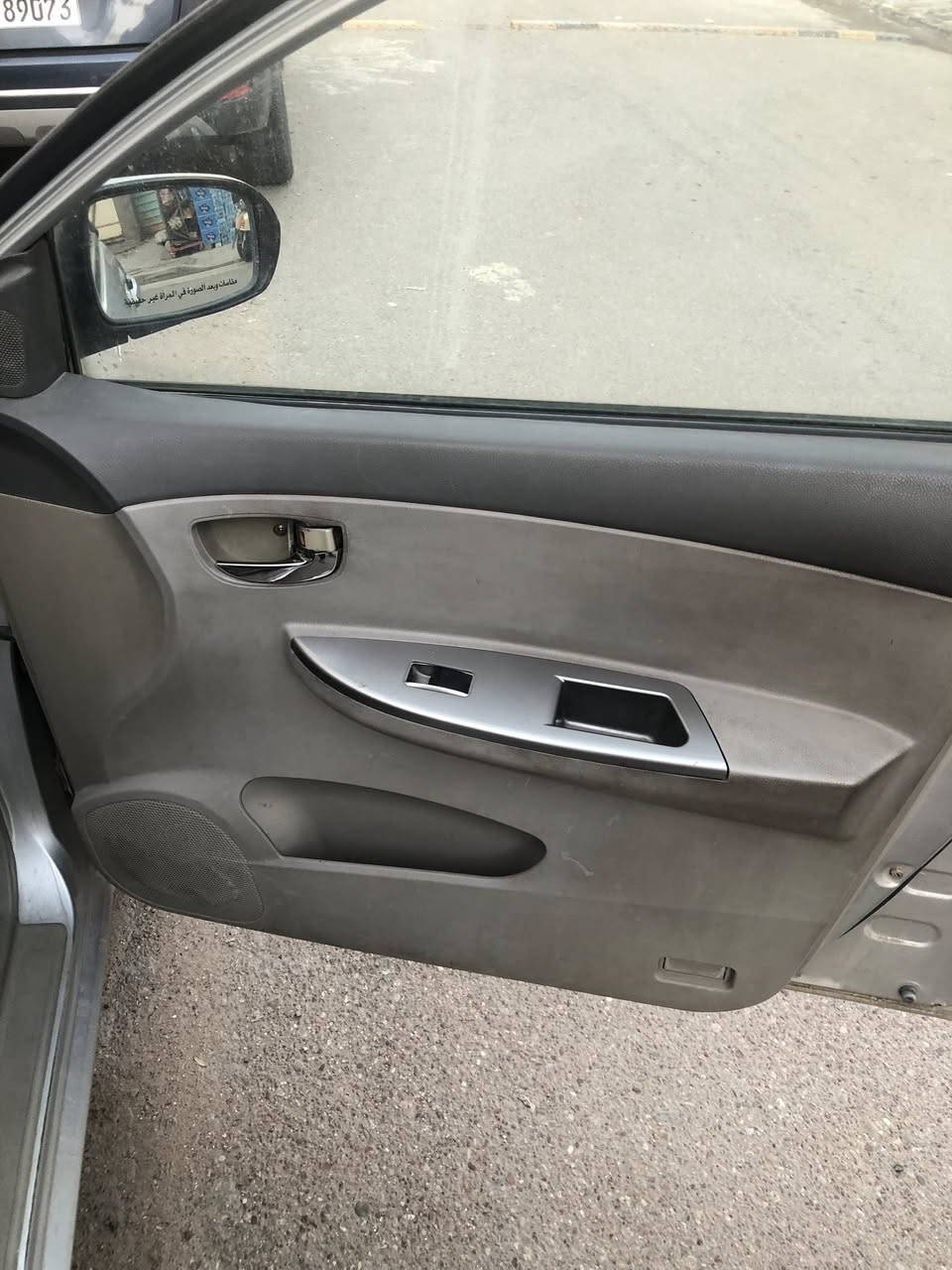 سلام عليكم سيارة بي واي دي MG3
سياره كشر جديد بس يراد ادامه مكينه سياره فول مواصفات 
فتحته تشغيل بصمه بصمه ابواب سياره فول 
سعر 55 بيهه مجال ‭0772 897 6949‬
