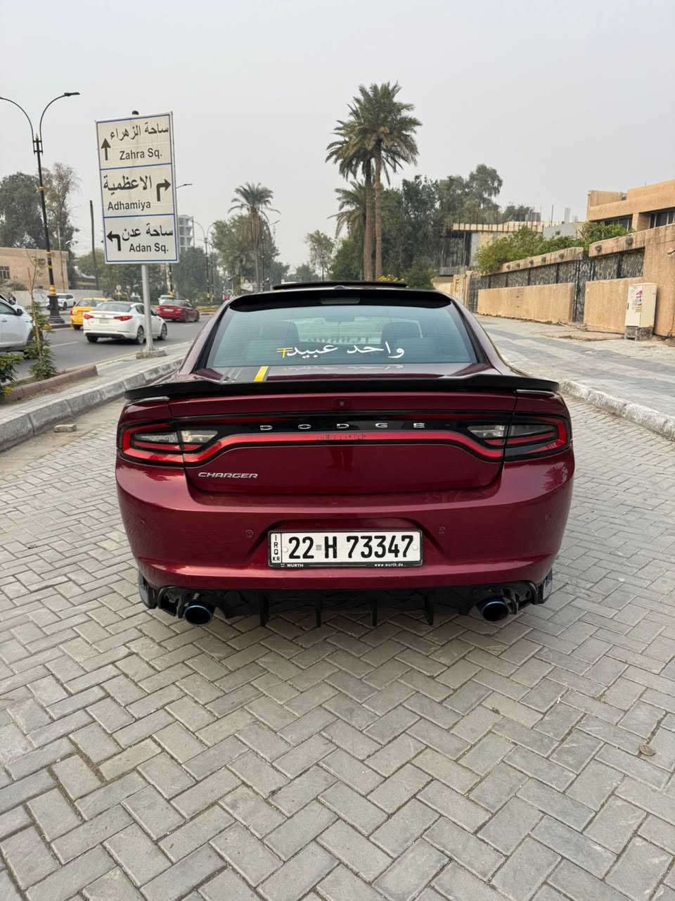 السلام عليكم جارجر SXT بلاس موديل 2020
ماشيه 80 الف ميل فول مواصفات للاخير فتحه كشنات 

الرقم اربيل بسمي حادث 3قطع  صبغ فقط جاملغ باب 

جاملغ خلفي بدون ايرباك السعر خاص 

رقم الهاتف ***********

ملاحظه سونار السياره موجود بلنشر
