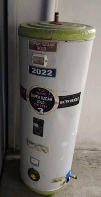 غراض • الكترونيات • كركوك