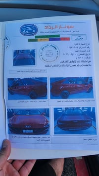 النترا ٢٠٢٢ • فول اوبشن • ٨٠٠٠٠ كم