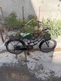 مبرده برفاب • نضافه • بايسكل ٢٠