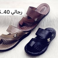 بـــ36 الـف الــدرزن البيع كارتون فقط شحــاطات رجالي طبي تــركي الــــ...